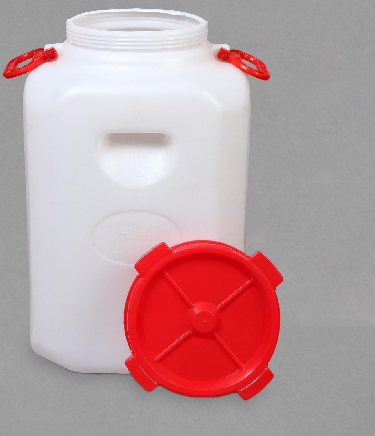 Фляга-бочка пищевая, 50 л, горловина 19,5 см, белая