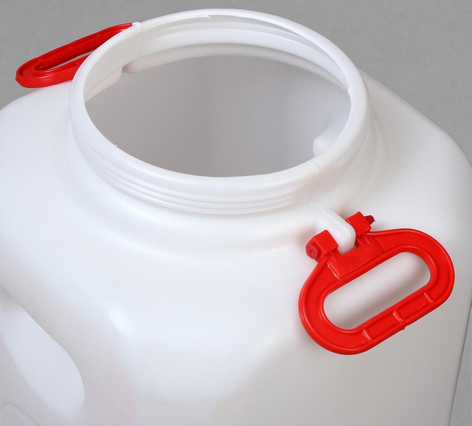 Фляга-бочка пищевая, 50 л, горловина 19,5 см, белая