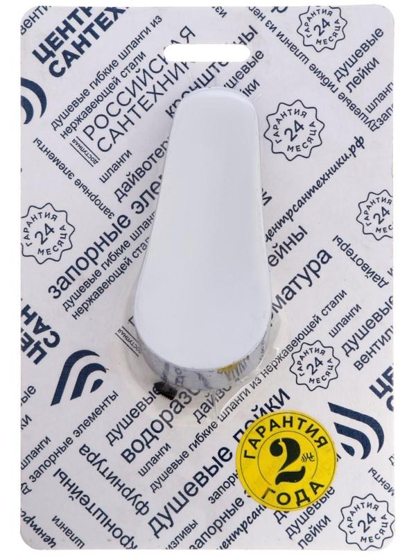 Ручка на смеситель 