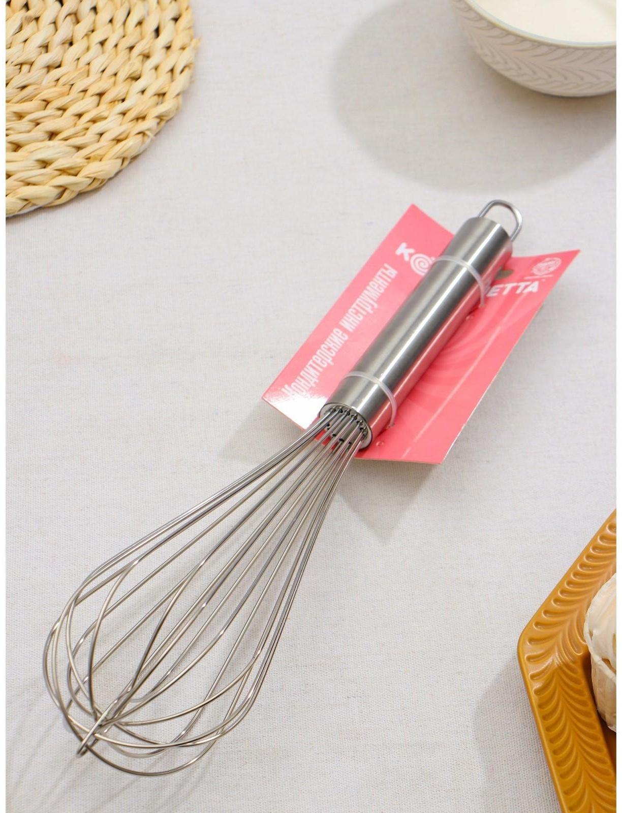 Венчик для взбивания KONFINETTA «Сильвер», струна 1,3 мм, 35×8×8 см, цвет серебряный