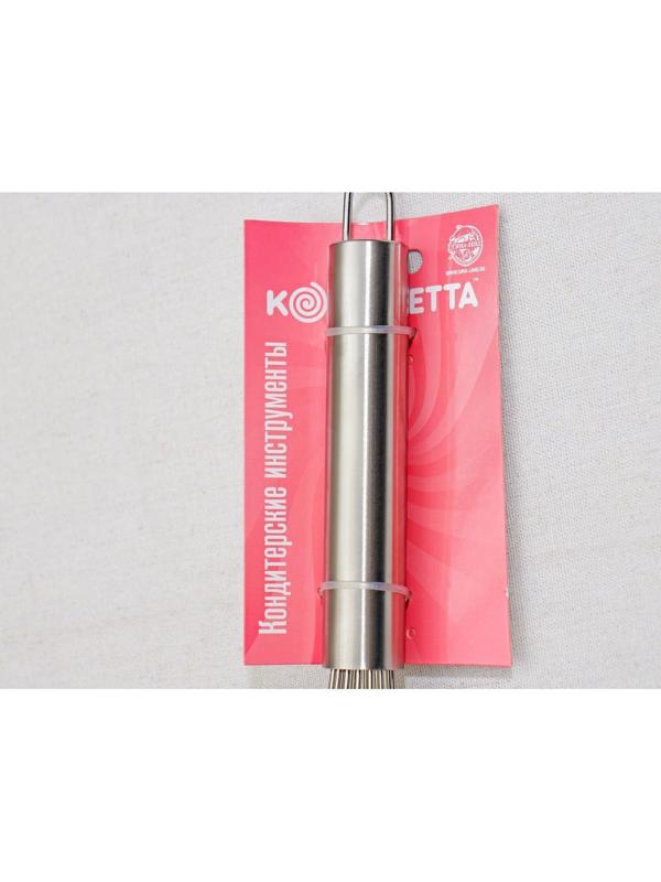 Венчик для взбивания KONFINETTA «Сильвер», струна 1,3 мм, 35×8×8 см, цвет серебряный