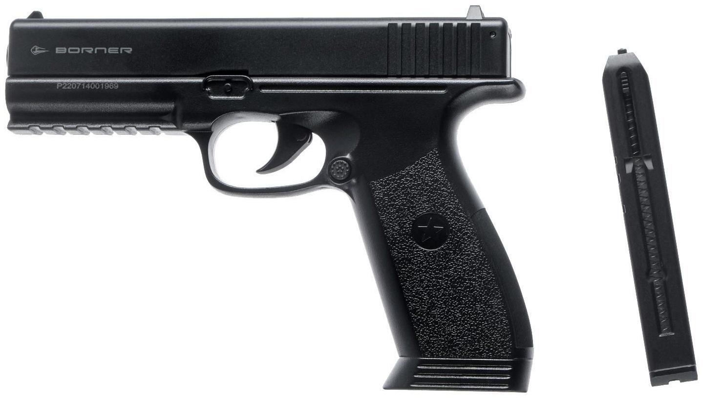 Пистолет пневматический 