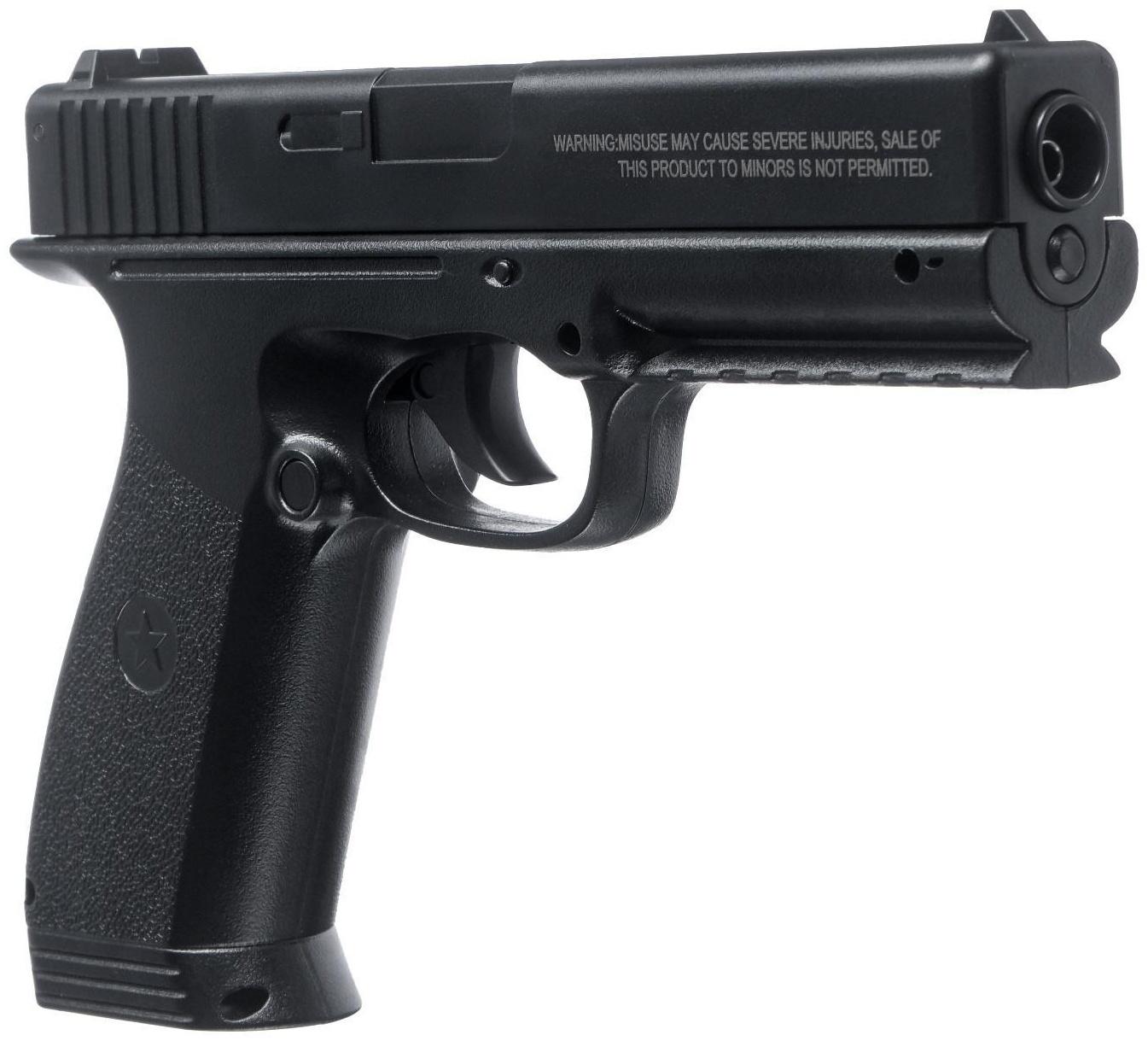 Пистолет пневматический 