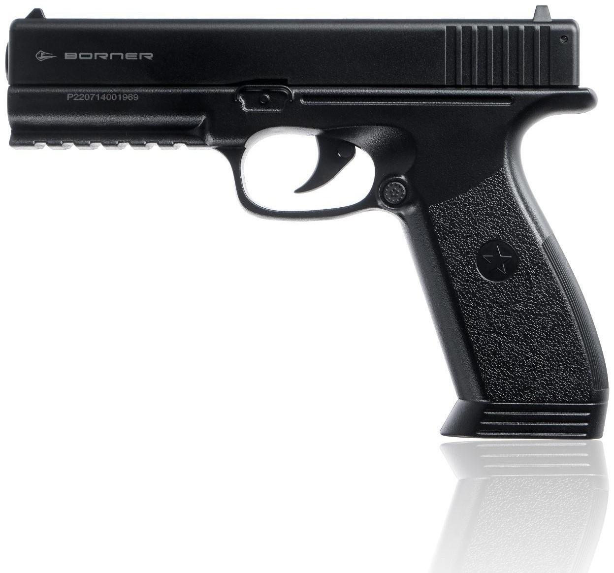 Пистолет пневматический 