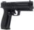 Пистолет пневматический 