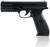 Пистолет пневматический 