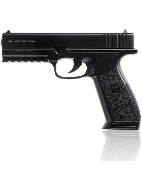 Пистолет пневматический 