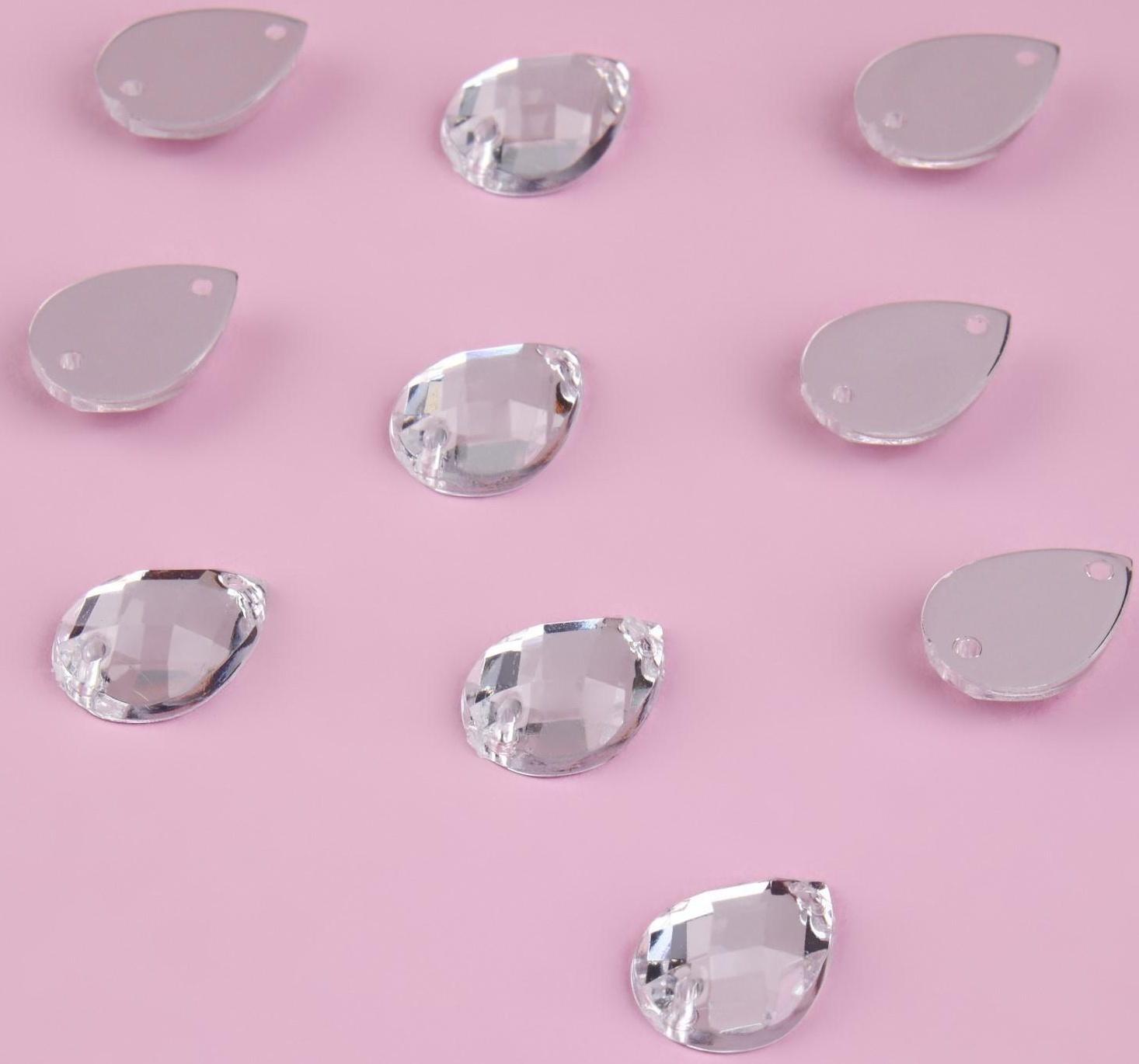 Стразы пришивные «Капля», из органического стекла, 10 × 14 мм, 20 шт, цвет белый