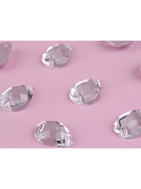 Стразы пришивные «Капля», из органического стекла, 10 × 14 мм, 20 шт, цвет белый