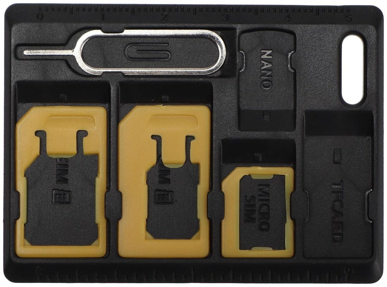 Картхолдер для сим-карт LuazON, скрепка, 3 SIM переходника, отсек для SIM и microSD, чёрный