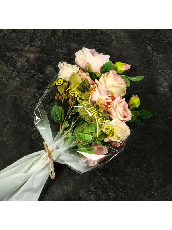 Пакет цветочный Конус, белый, 36х20х45см±1см