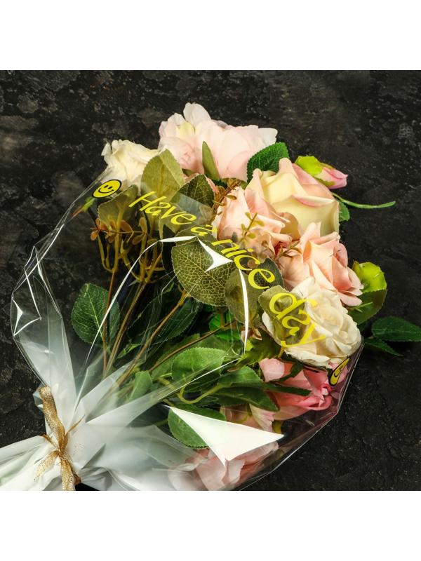 Пакет цветочный Конус, белый, 36х20х45см±1см