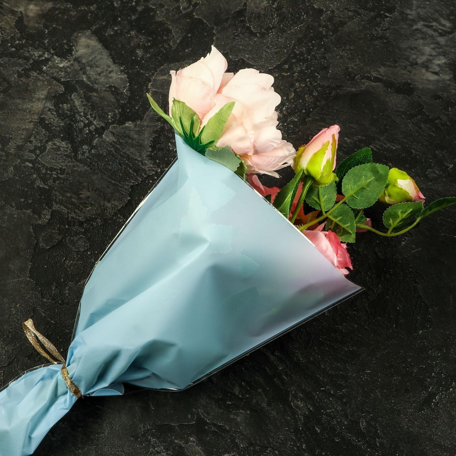 Пакет цветочный Конус, голубой, 28х9х44см±1см