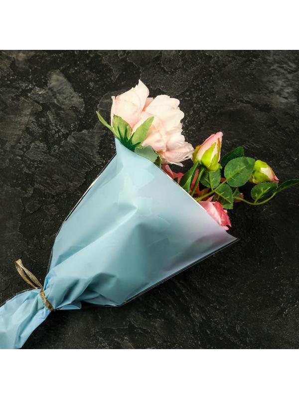 Пакет цветочный Конус, голубой, 28х9х44см±1см