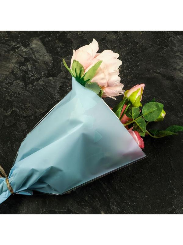 Пакет цветочный Конус, голубой, 28х9х44см±1см