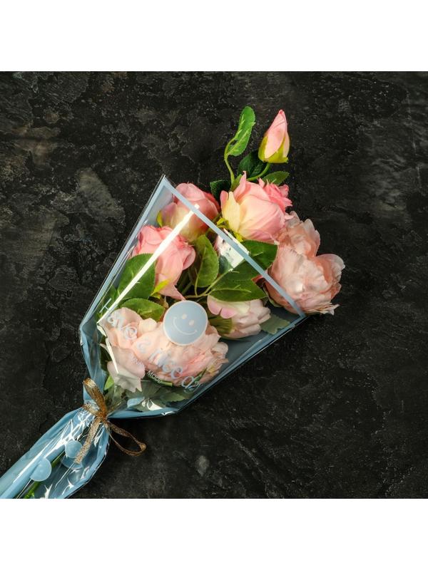 Пакет цветочный Конус, голубой, 28х9х44см±1см