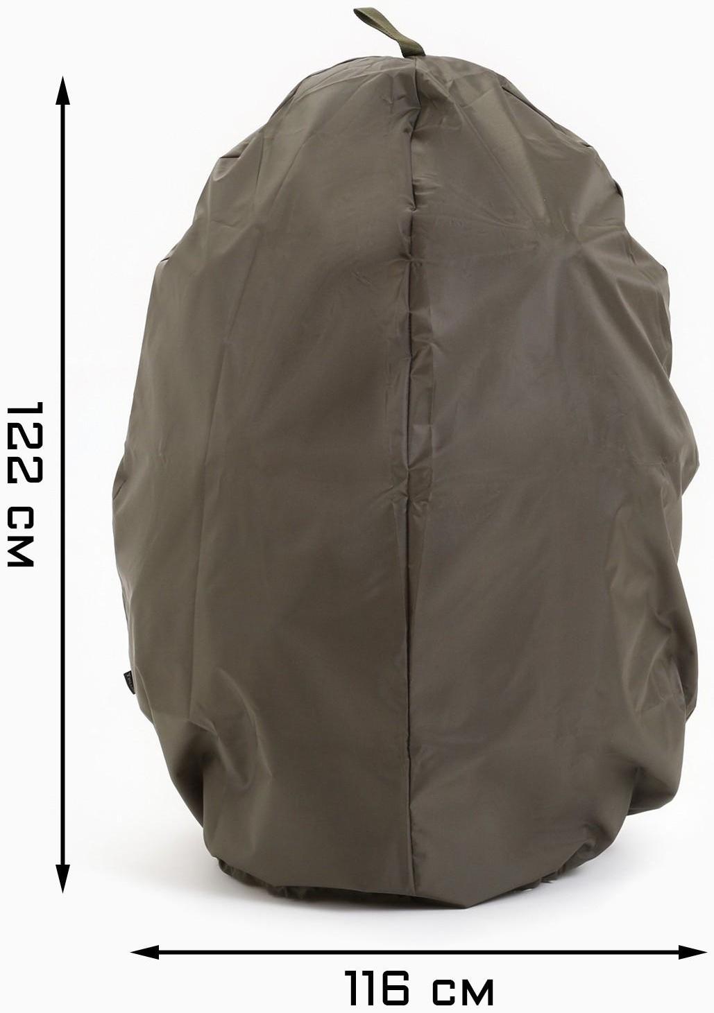 Чехол для тандыра 116x122 см, оксфорд 210, олива