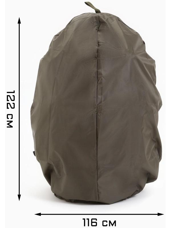 Чехол для тандыра 116x122 см, оксфорд 210, олива