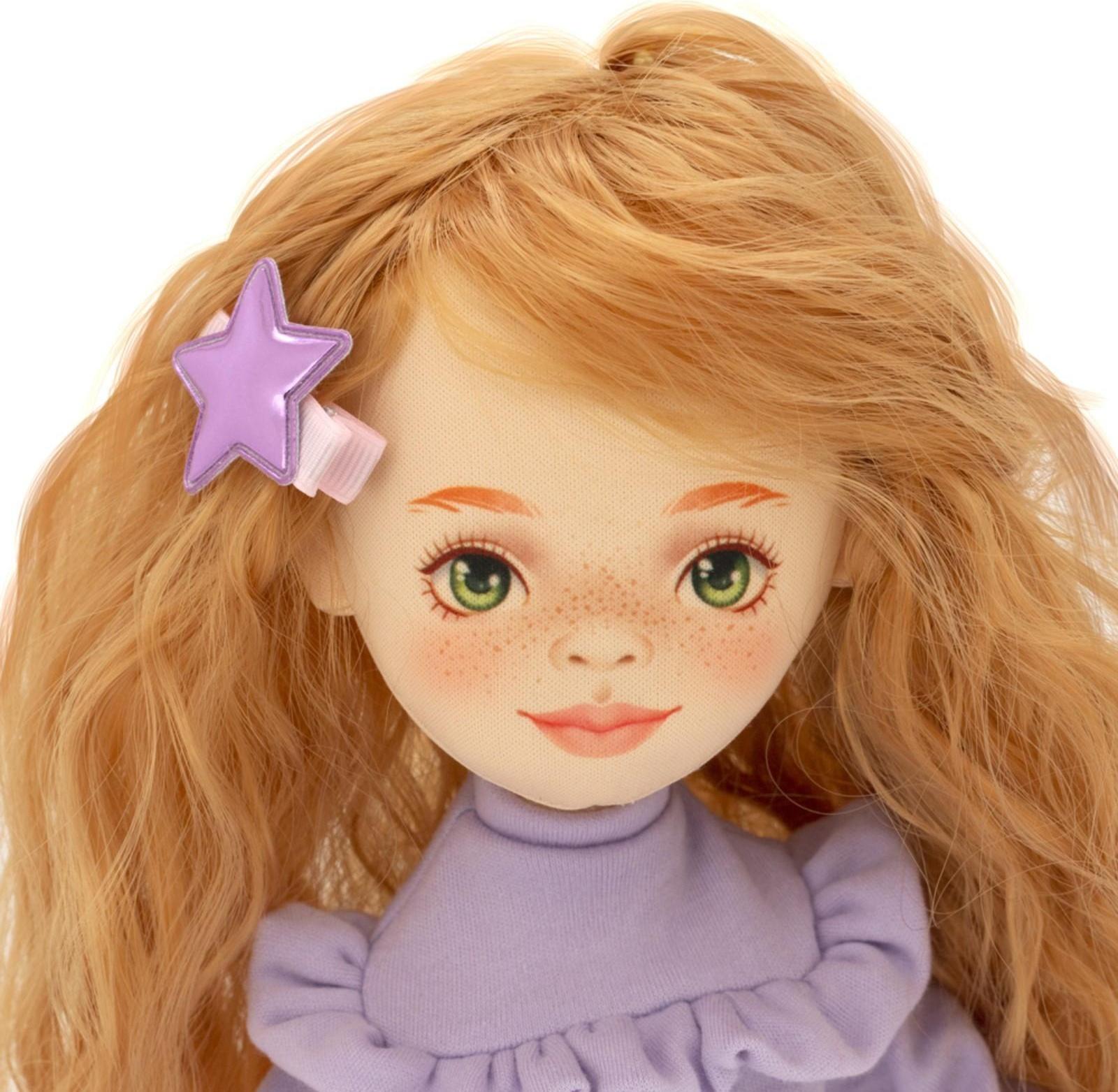 Мягкая кукла Sunny «В сиреневой кофте», 32 см, серия: Весна