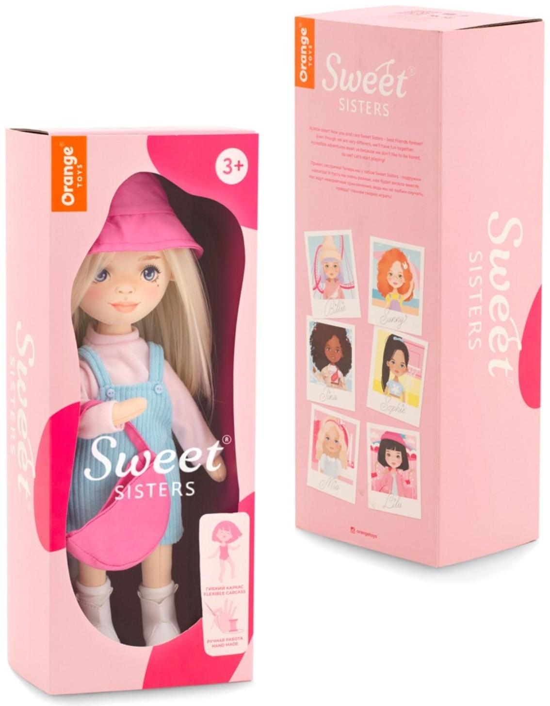 Мягкая кукла Mia «В голубом сарафане», 32 см, серия: Весна