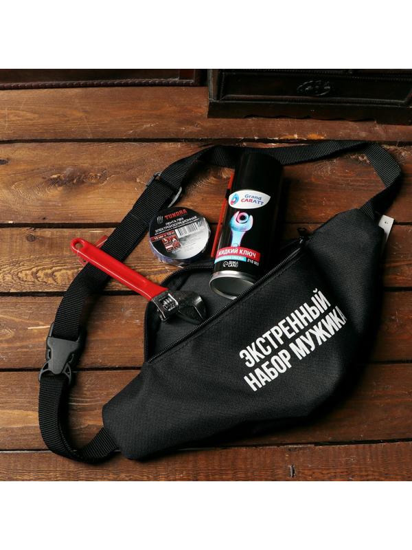 Подарочный набор ремонтный 