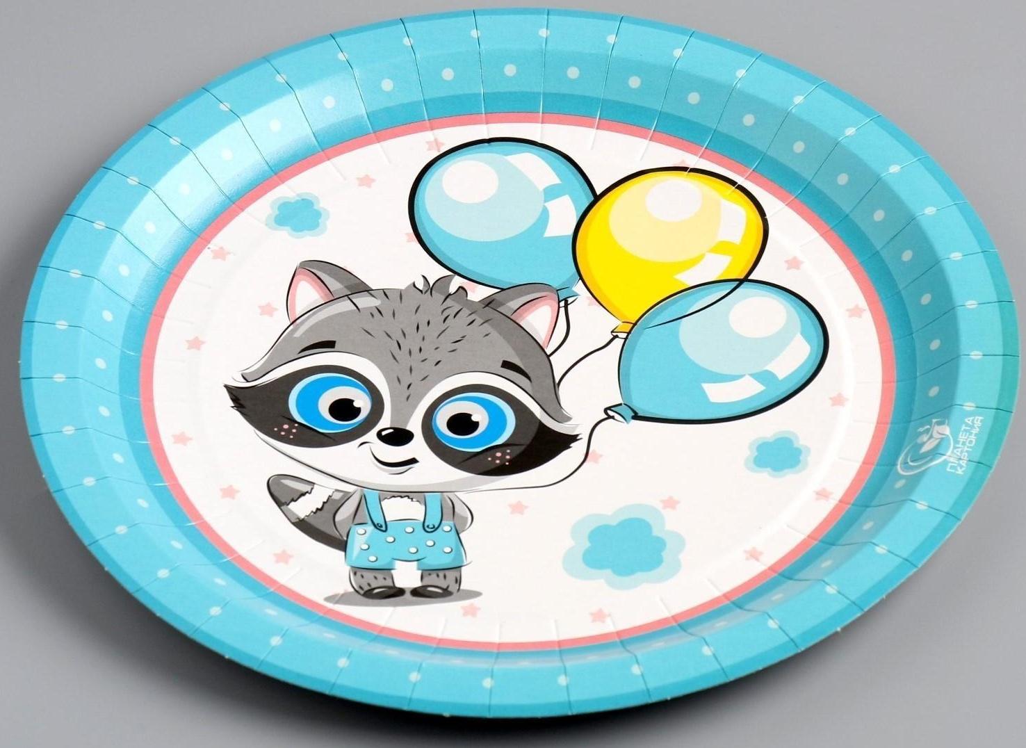 Тарелка одноразовая 