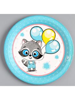 Тарелка одноразовая 