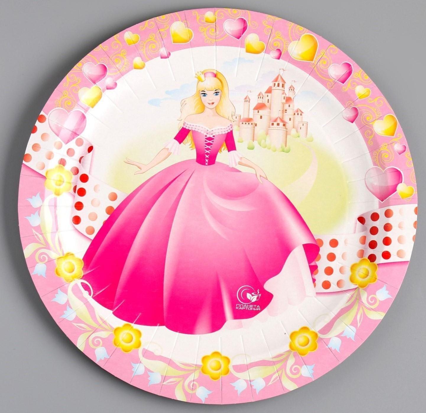 Тарелка одноразовая 