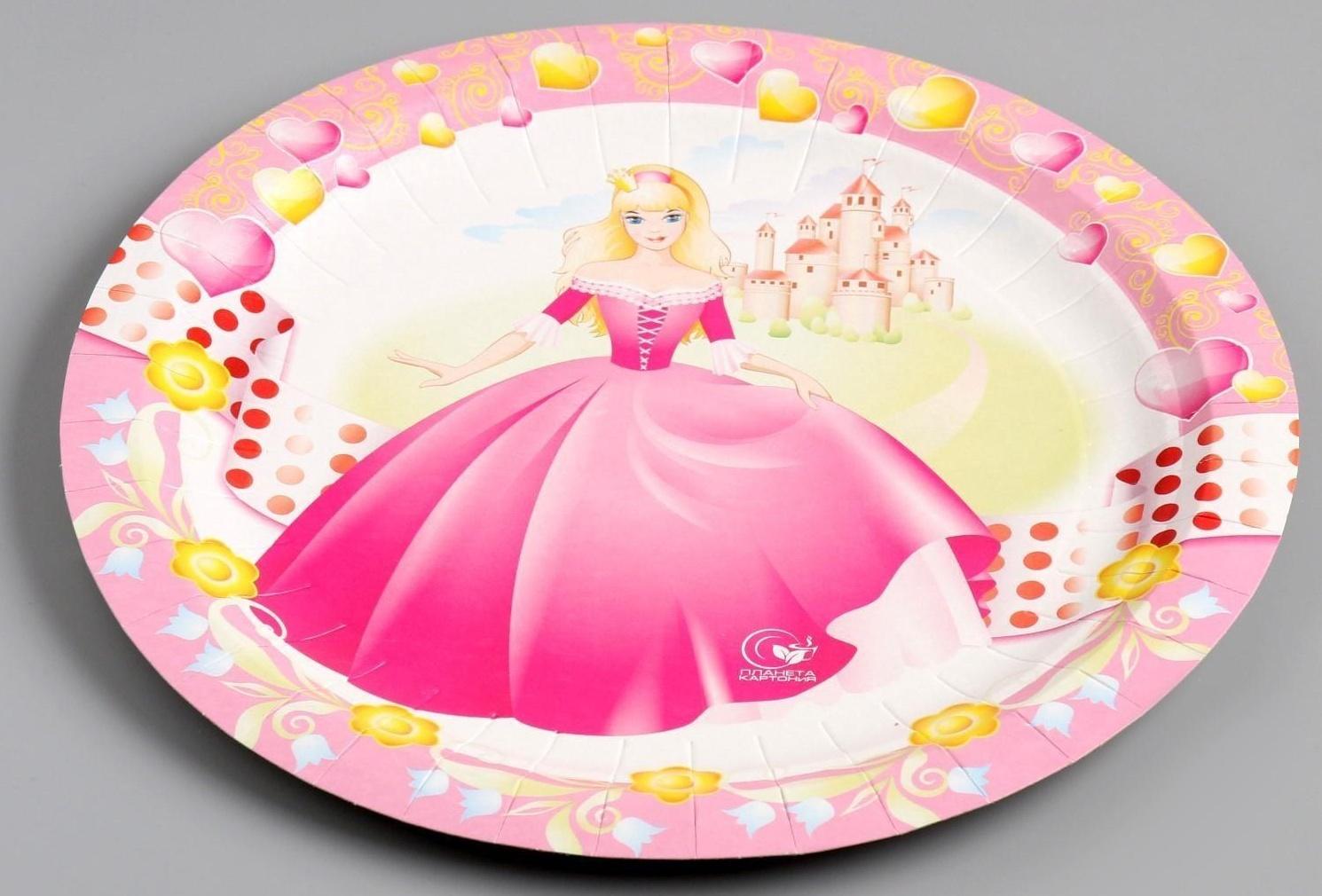 Тарелка одноразовая 