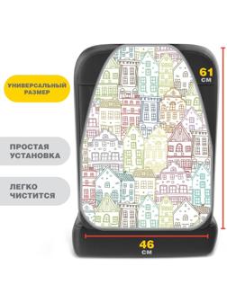 Чехол - накидка на автомобильное кресло 46*61 см «Город»