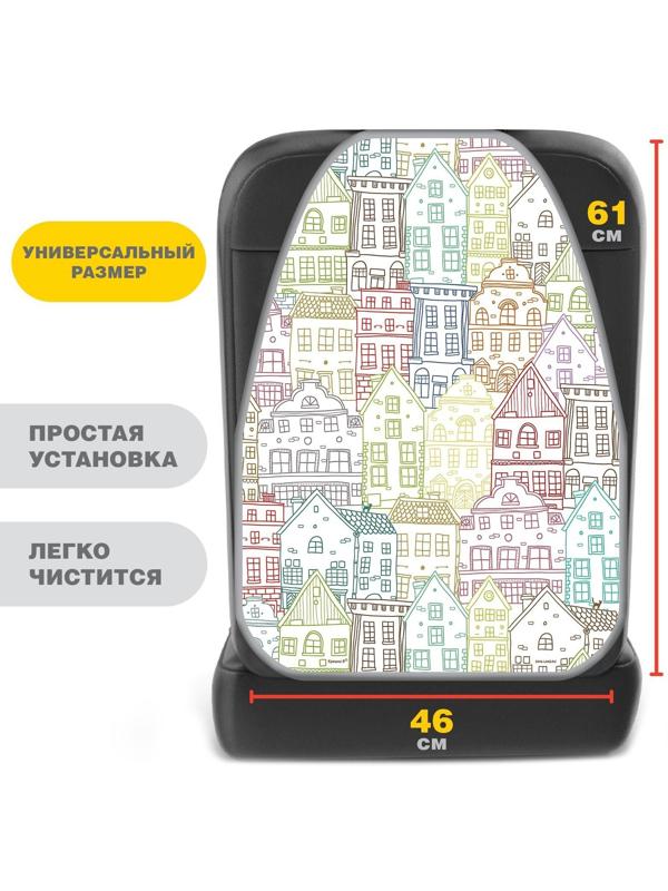 Чехол - накидка на автомобильное кресло 46*61 см «Город»