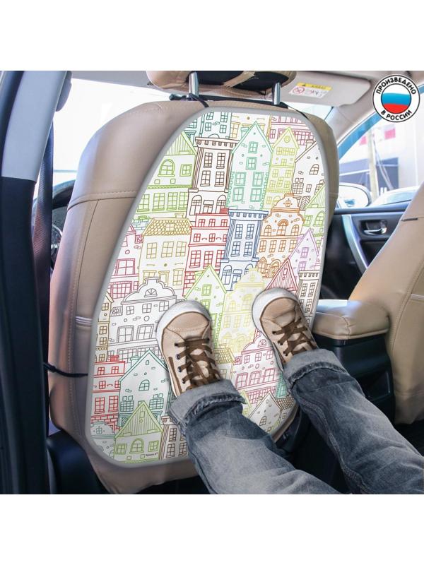 Чехол - накидка на автомобильное кресло 46*61 см «Город»