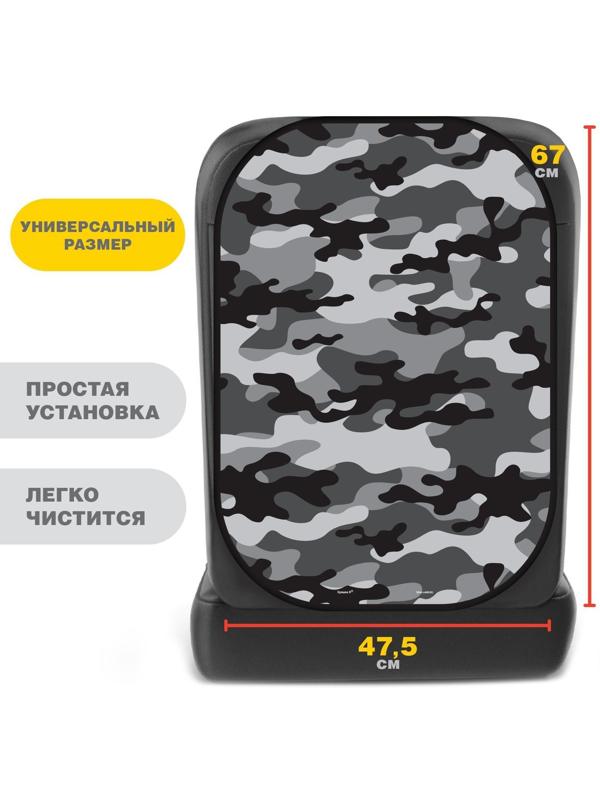 Чехол - накидка на автомобильное кресло 47.5*67 см «Камуфляж»