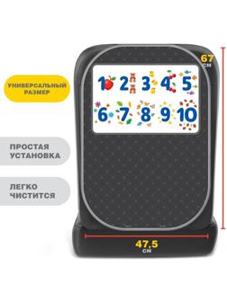 Чехол - накидка на автомобильное кресло 47.5*67 см «Учимся считать»