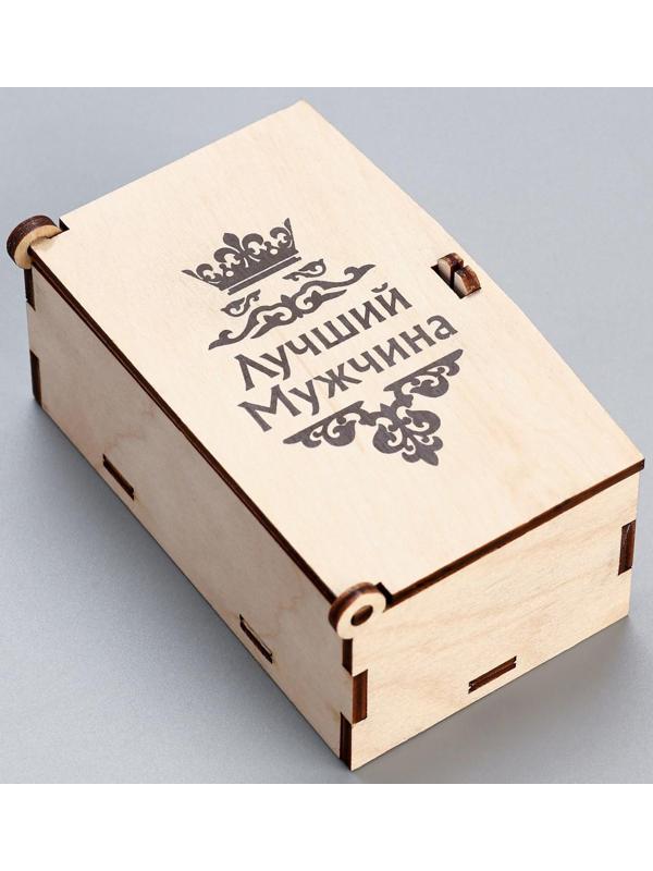 Набор подарочный 4в1 (браслет, карта выживания, нож складной, пила-струна) Лучший мужчина