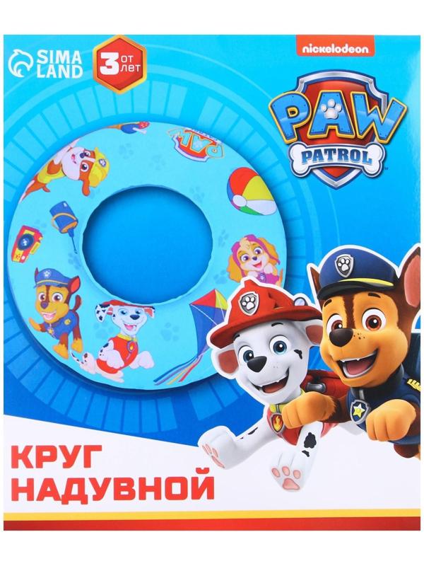 Круг надувной для плавания 55 см, детский, Щенячий патруль, цвет голубой