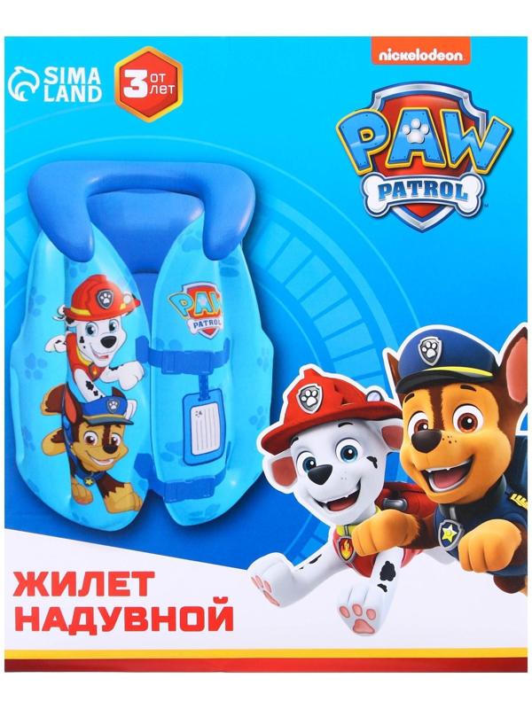 Жилет надувной для плавания, детский, Щенячий патруль, цвет голубой
