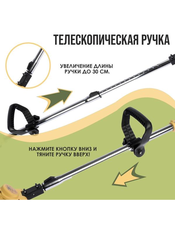 Триммер аккумуляторный ТУНДРА, 12 В, 300 Вт, 1.2 Ач, 12000 об/мин, телескопическая штанга