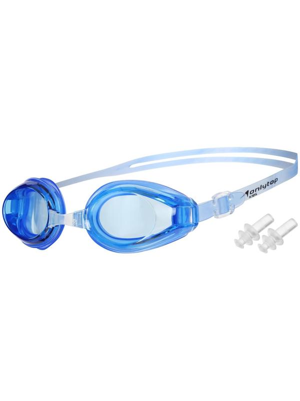 Очки для плавания, взрослые + беруши, цвет синий