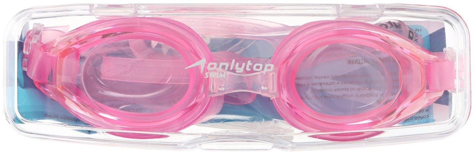 Очки для плавания, взрослые + беруши, цвет розовый