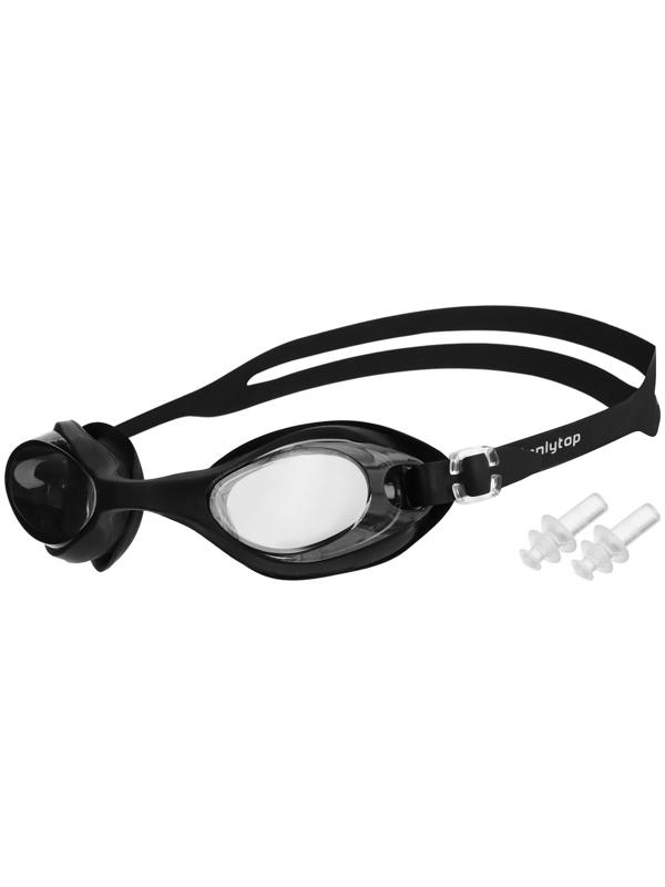 Очки для плавания, взрослые + беруши, цвет чёрный