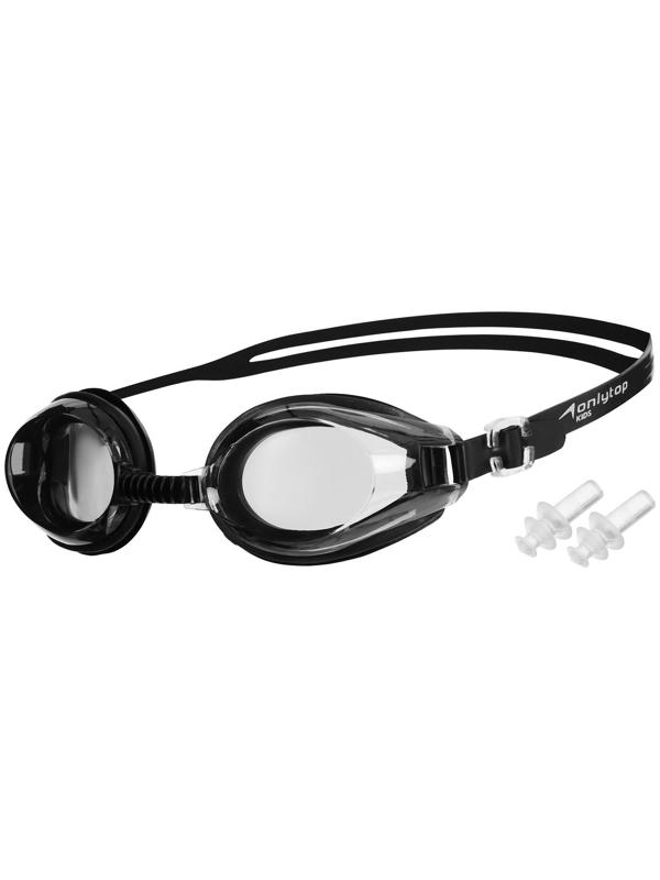 Очки для плавания, взрослые + беруши, цвет чёрный