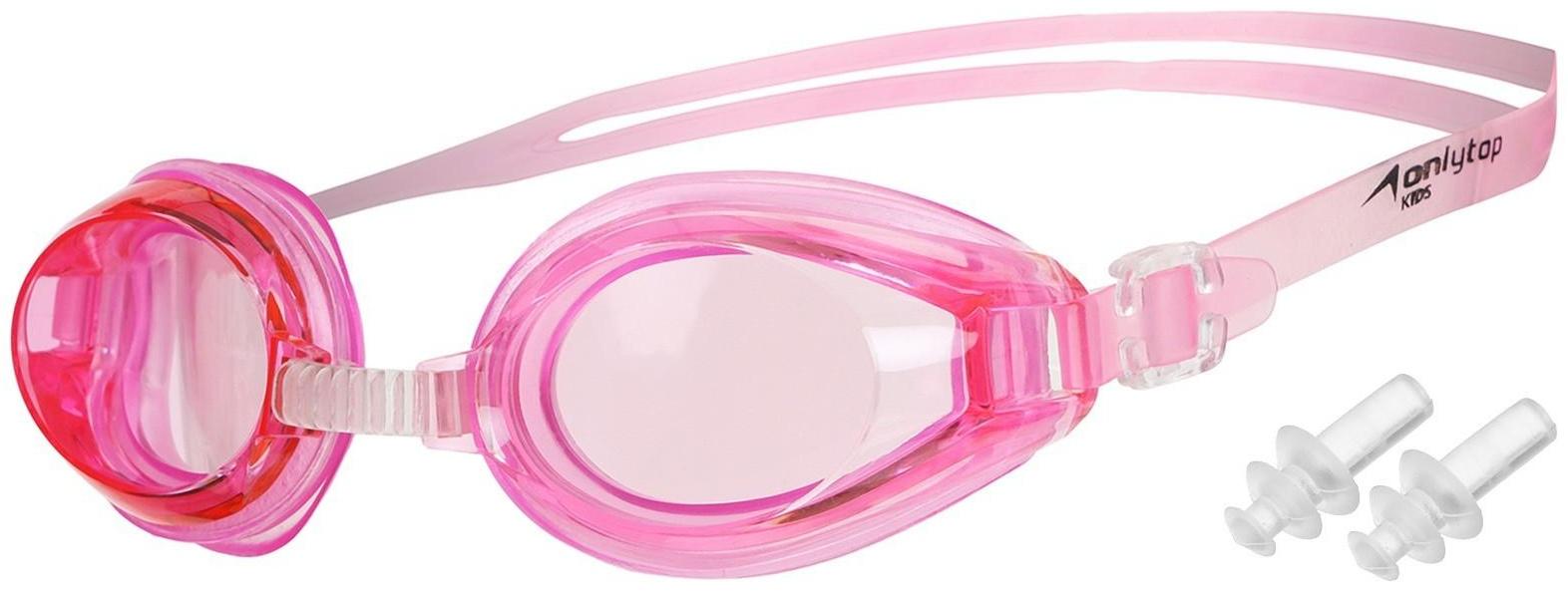 Очки для плавания, взрослые + беруши, цвет розовый