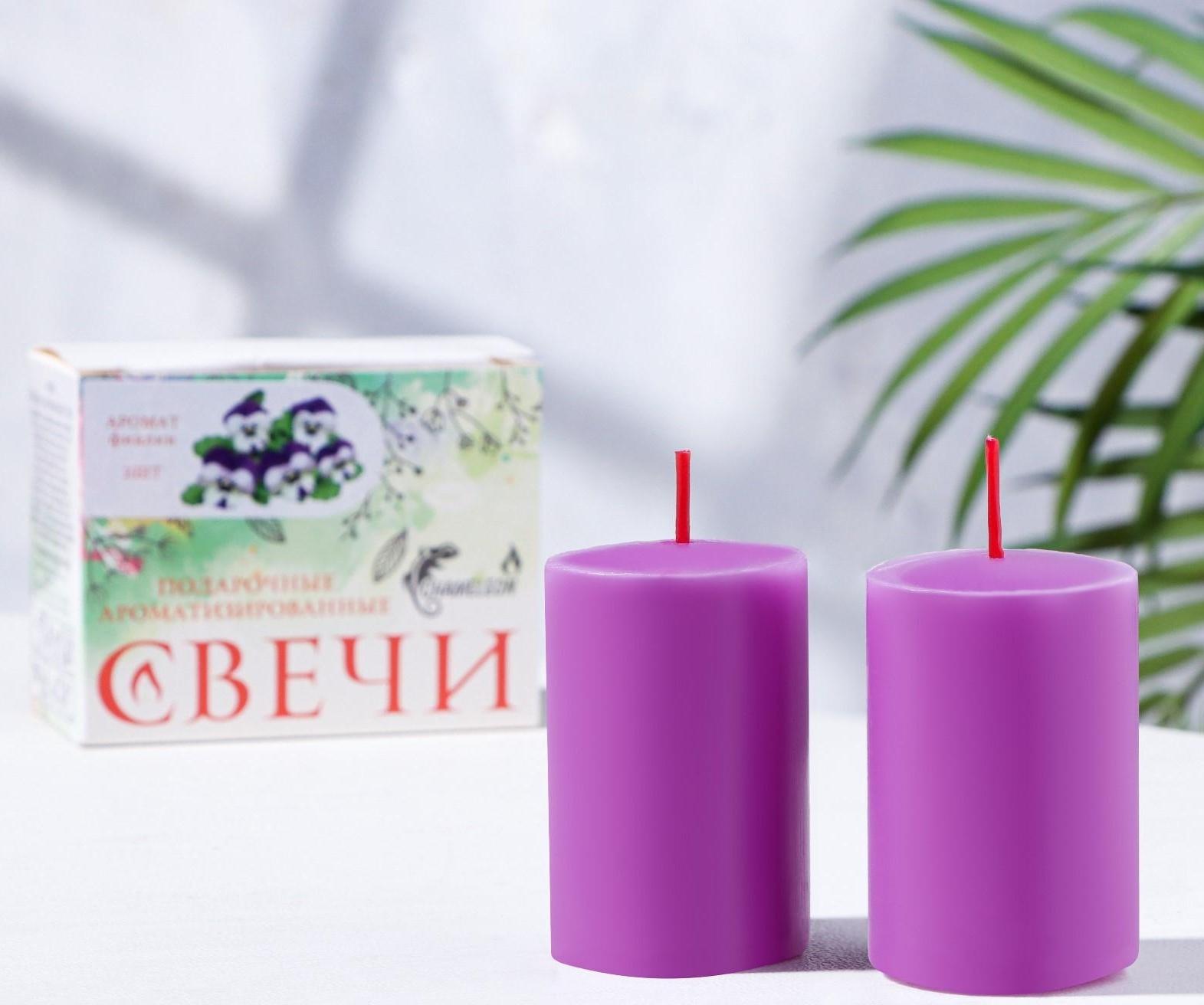 Набор свечей-столбиков 2 шт, 4х6 см, фиалка