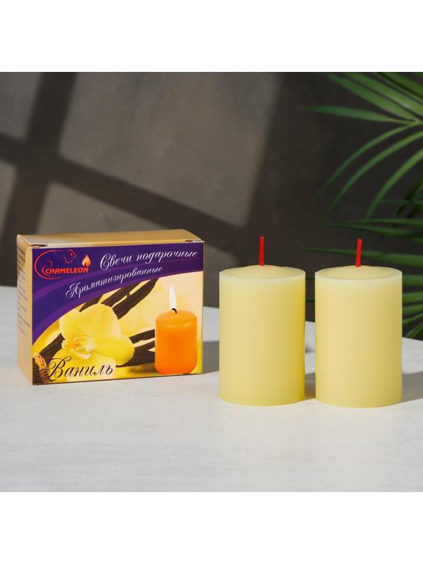 Набор свечей-столбиков 2 шт, 4х6 см, ваниль