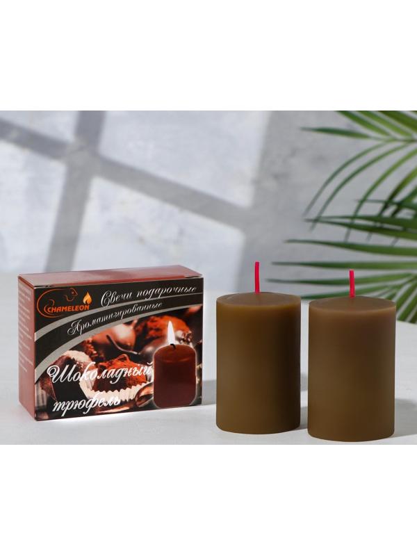 Набор свечей-столбиков 2 шт, 4х6 см, шоколадный трюфель