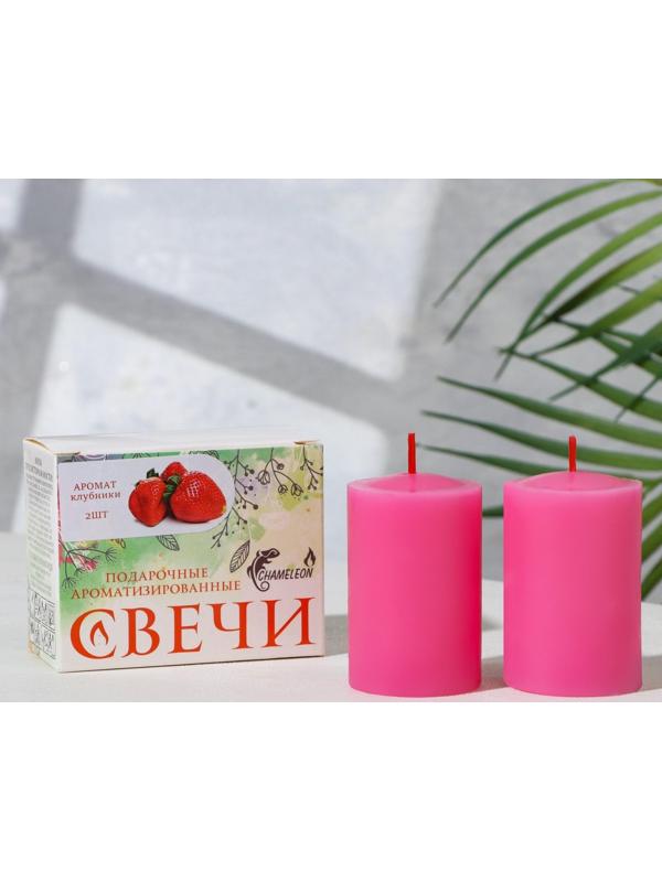 Набор свечей-столбиков 2 шт, 4х6 см, клубника