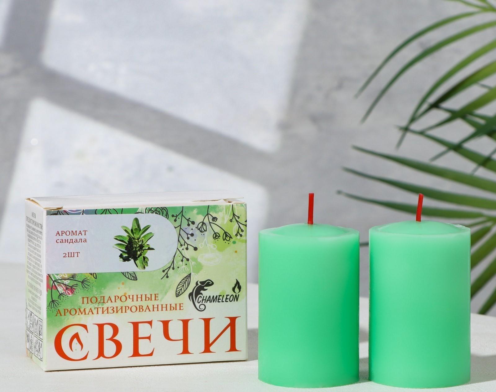 Набор свечей-столбиков 2 шт, 4х6 см, сандал