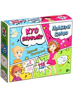 Настольная игра «Кто первый - подбери слово»