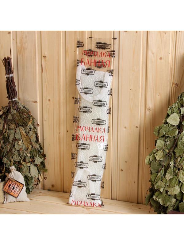 Мочалка банная с ручками 